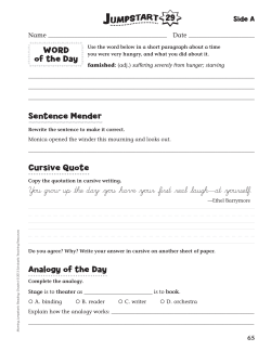 Sentence Mender Cursive Quote