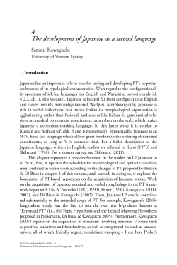 The development of Japanese as a second language