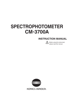 CPECTROPHOTOMETER CM-3700A