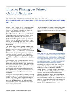 Internet Phasing Out Printed Oxford Dictionary