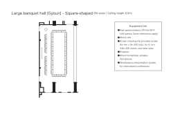 Large banquet hall [Gyoun] - Square