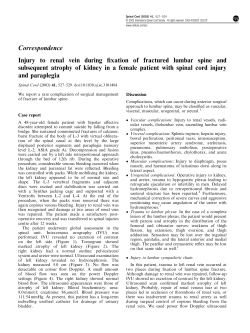 Correspondence Injury to renal vein during fixation of