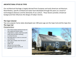 Lesson - Revere Local Schools