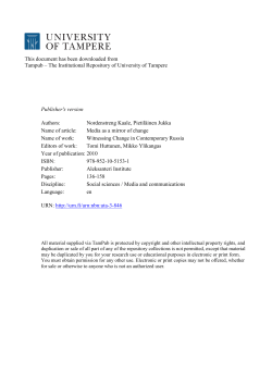 Media as a Mirror of Change