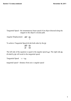 Section 7-2 notes.notebook