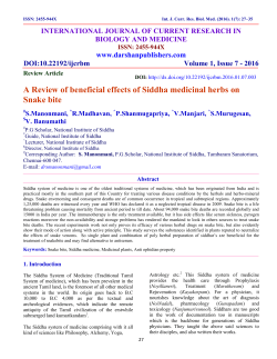 A Review of beneficial effects of Siddha medicinal herbs on Snake bite