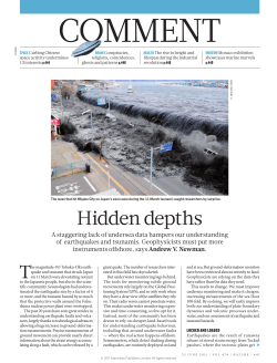 Hidden depths - Geophysics at Georgia Tech