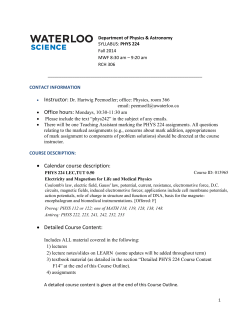 PHYS 224 - University of Waterloo