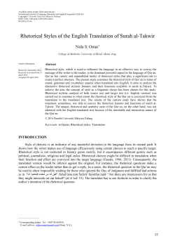 Rhetorical Styles of the English Translation of Surah al