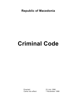 Criminal Code - United Nations Information Centres