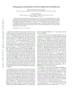 Testing quantum electrodynamics in the lowest singlet states of