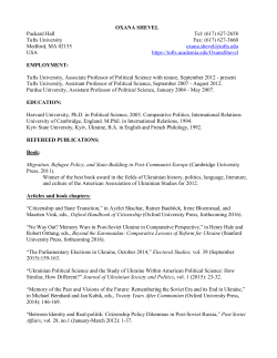 CV - Tufts University | School of Arts and Sciences