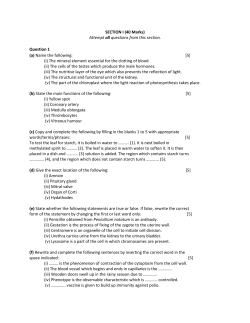 ICSE 2011 Biology Questions