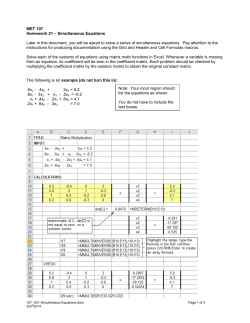 Simultaneous Equations