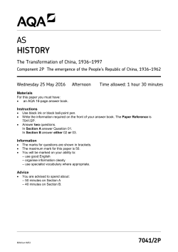 AS History Question paper Paper 2P June 2016