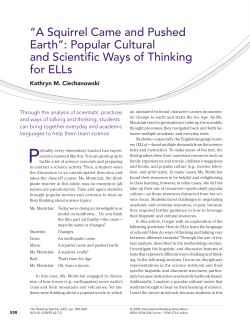 A Squirrel Came and Pushed Earth: Popular Cultural and Scientific