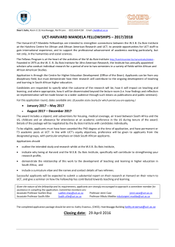2017/2018 uct-harvard mandela fellowships
