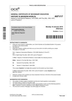 Question paper - Unit A971/17