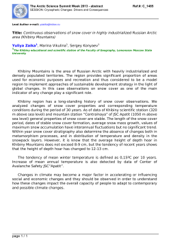 Continuous observations of snow cover in highly industrialized