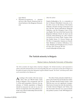 the turkish minority in Bulgaria - Center for Governance and Culture