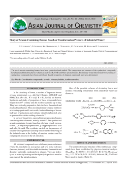 Study of Arsenic-Containing Borates Based on Transformation
