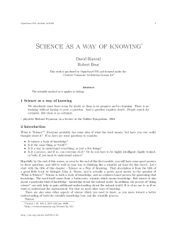 Science as a way of knowing