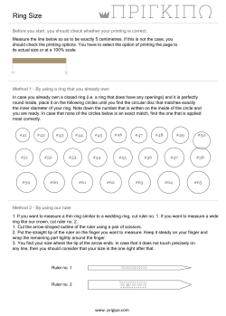 Ring Size
