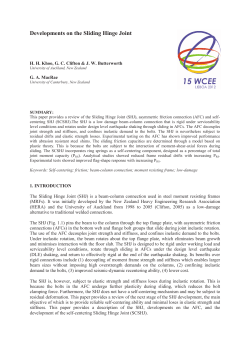 Developments on the Sliding Hinge Joint