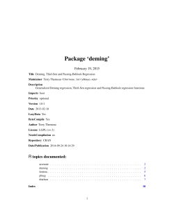 Package `deming`