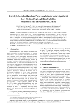 1-Methyl-3-octylimidazolium Polyoxomolybdate Ionic Liquid with