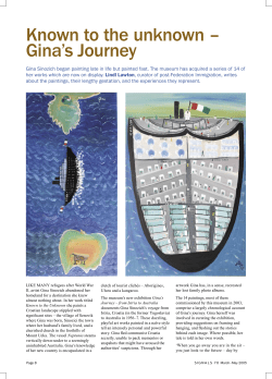 Known to the unknown &ndash; Gina`s Journey