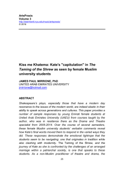 Kiss Me Khatema - NYU Steinhardt