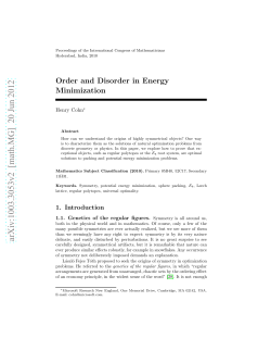 Order and disorder in energy minimization