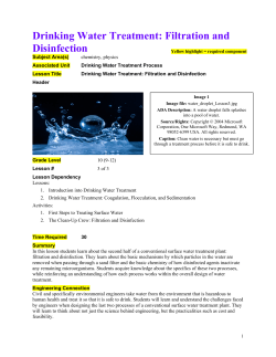 Drinking Water Treatment: Filtration and Disinfection