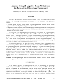 Analysis of English Cognitive Direct Method from the Perspective of