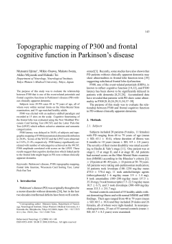 Topographic mapping of P300 and frontal cognitive