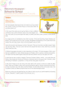 School to School - Fundaci&oacute;n Vicente Ferrer