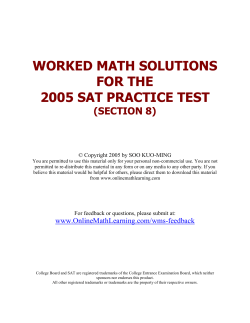 worked math solutions for the 2005 sat practice test