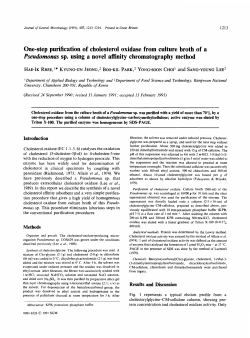 One-step purification of cholesterol oxidase from