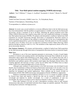 PDF only - at www.arxiv.org.