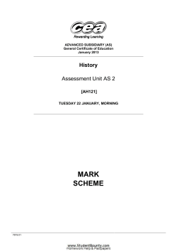 AS 2, Assessment Unit (MS)
