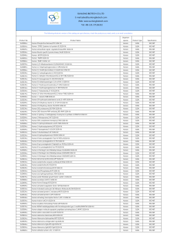 Sunlong Biotech Elisa Kit