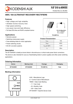 SF10A400H