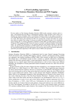 A Word Labeling Approach to Thai Sentence Boundary Detection