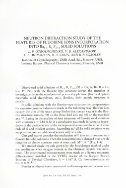 Neutron diffraction study of the features of fluorine ions