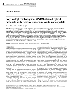Poly(methyl methacrylate) (PMMA)-based hybrid materials
