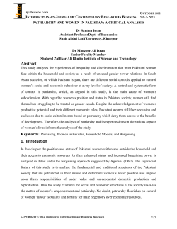 patriarchy and women in pakistan - journal-archieves24