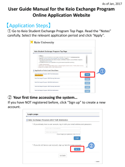 PowerPoint プレゼンテーション