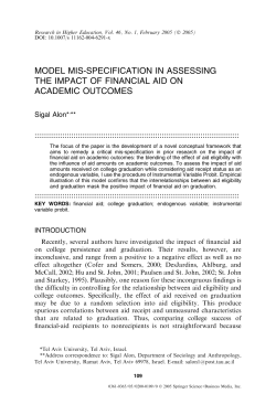 model mis-specification in assessing the impact of financial aid on