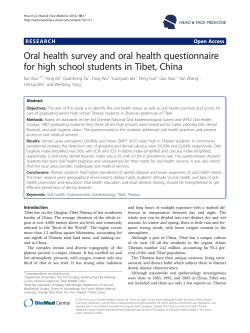 Oral health survey and oral health questionnaire for high school